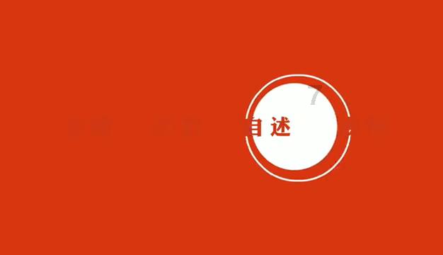 国轩高科:2023年净利同比预增157%-253%