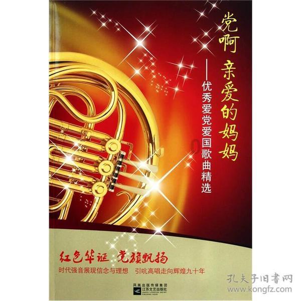 女朋友出轨怎么办-专业的红迪网平台